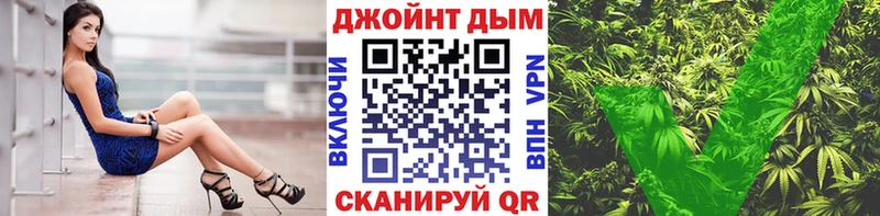 МАРИХУАНА VHQ  Киреевск 